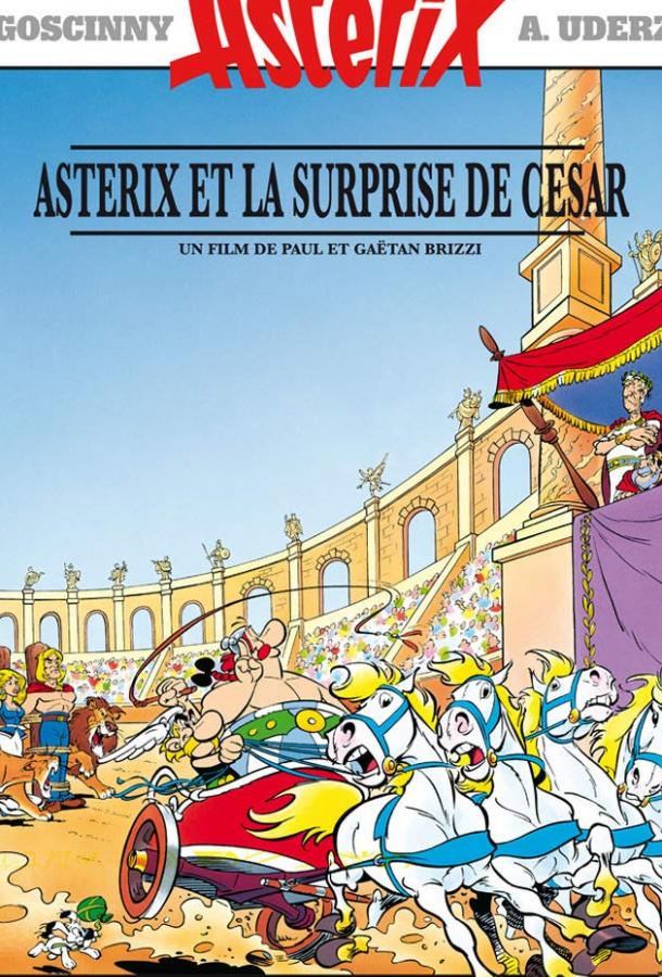 Смотреть Астерикс против Цезаря